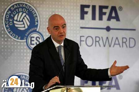 كرة القدم .. إنفانتينو يدعو إلى تنظيم كأس الأمم الأوروبية كل عامين