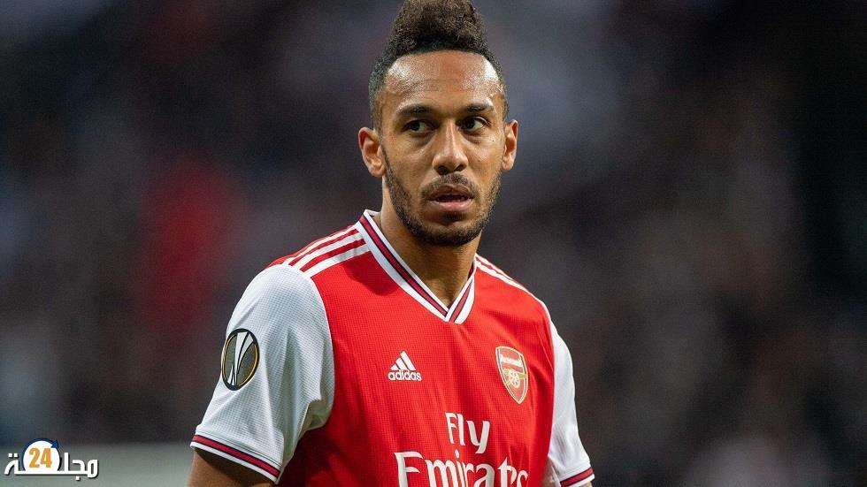 كأس أمم إفريقيا: أوباميانغ إيجابي بكورونا