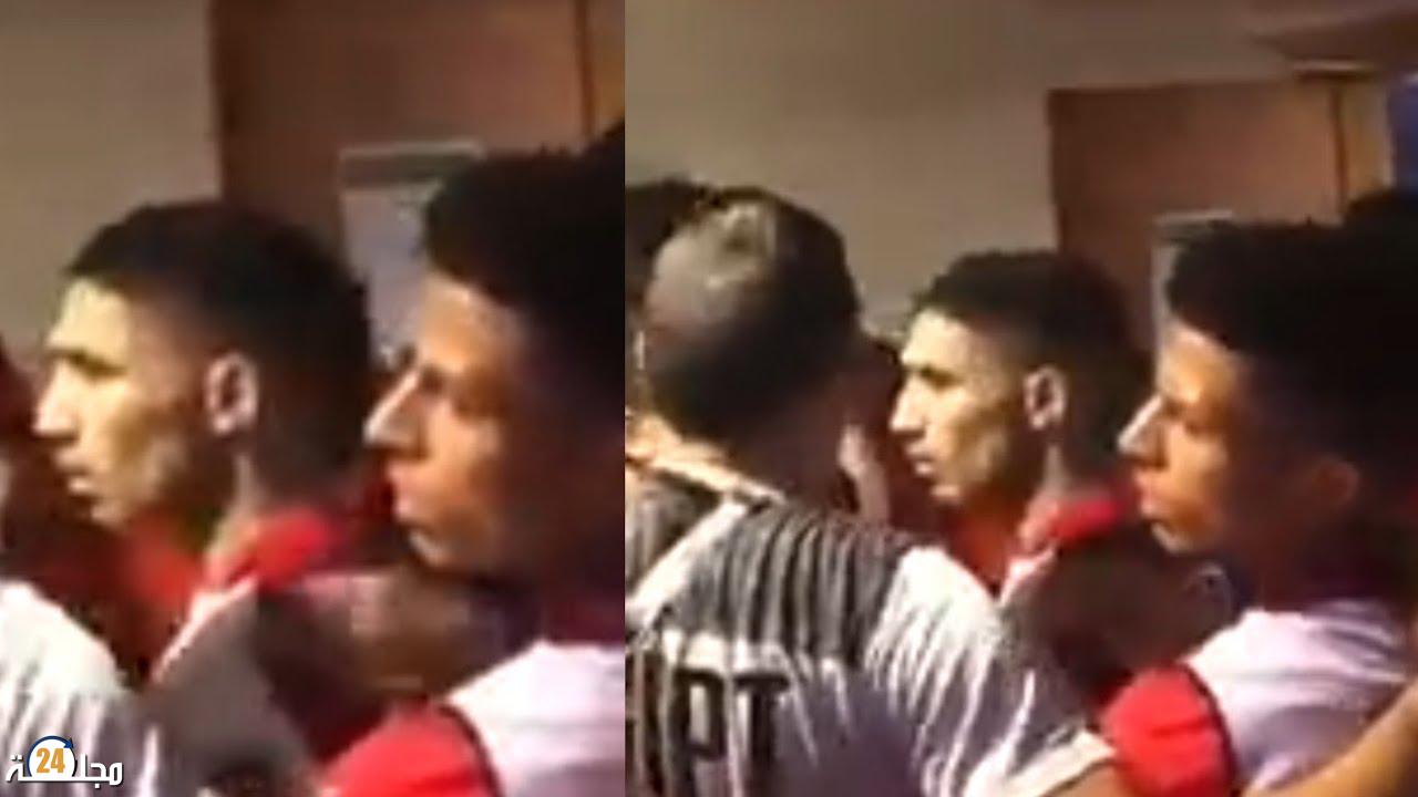 اشتباكات داخل مستودعات الملابس بين لاعبين من المنتخب المغربي ونظيره المصري بعد المباراة