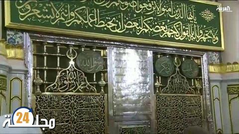 السعودية تمنع النساء من زيارة قبر الرسول