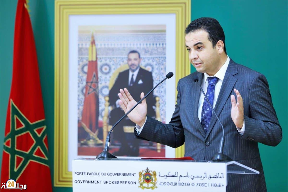 بايتاس يكشف جديد موضوع فتح الحدود، و ووضعية كورونا و التلقيح بالمغرب