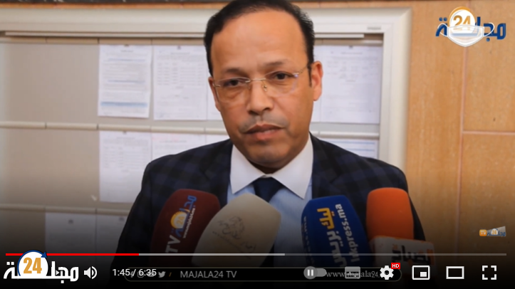 افتتاح السنة القضائية 2022 بالدائرة القضائية لمحكمة الاستئناف بسطات