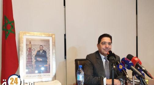 المغرب/إثيوبيا.. الاتفاق على عقد اجتماع للجنة المشتركة لتدارس المشاريع المبرمة بين البلدين