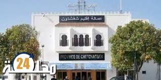 رصد مبادرات على شبكات التواصل العمومي تحاول استغلال حادثة وفاة الطفل ريان تحت ذريعة جمع تبرعات نقدية أو عينية لفائدة أسرته