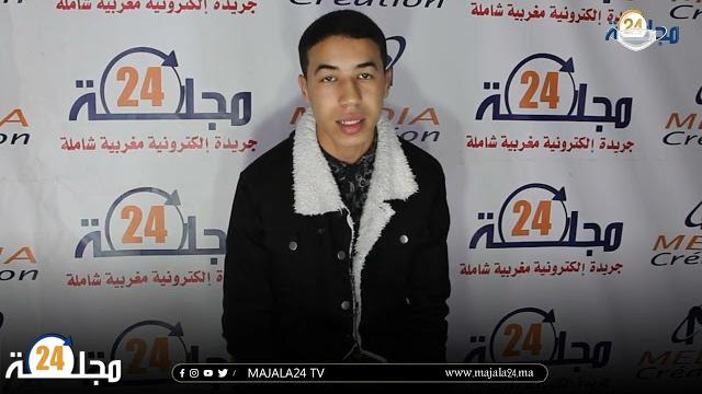 بالفيديو..عصام عزمي ابن مدينة سطات فنان كوميدي يشق طريقه نحو النجومية