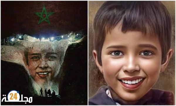 وفاة الطفل ريان: يونيسيف تعزي عائلة “أيقونة الطفولة” وتنوه بـــ”رحلة إنقاذ بطولية”