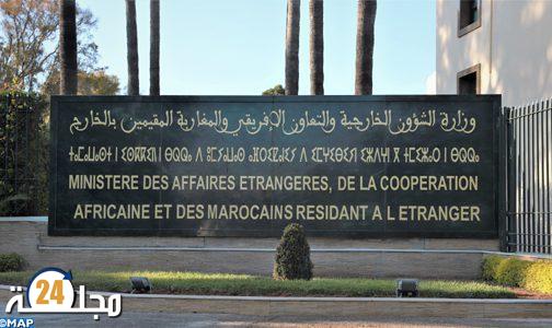 المملكة المغربية تتابع بقلق تطورات الوضع بين فيدرالية روسيا وأوكرانيا