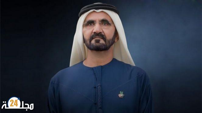حاكم دبي يوجه تعزية إلى عائلة ريان والشعب المغربي