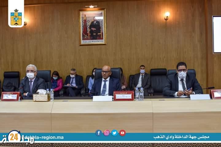 لقاء جهوي للمبادرة الوطنية للتنمية البشرية في مرحلتها الثالثة بجهة الداخلة وادي الذهب