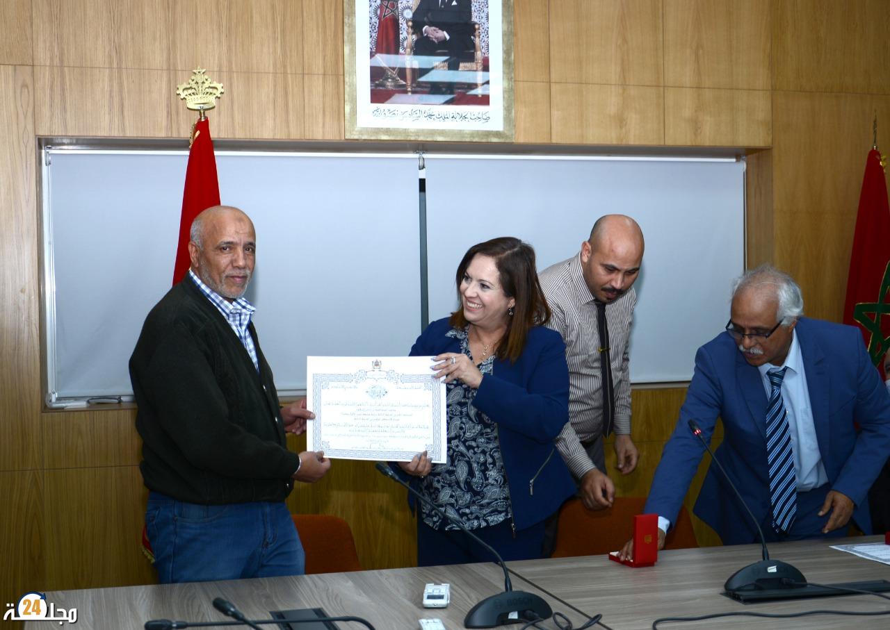 رئاسة جامعة الحسن الأول تحتفي بالأستاذ محمد الشرقاوي والأستاذ سعيد جفري لحصولهما على وسام الاستحقاق الوطني