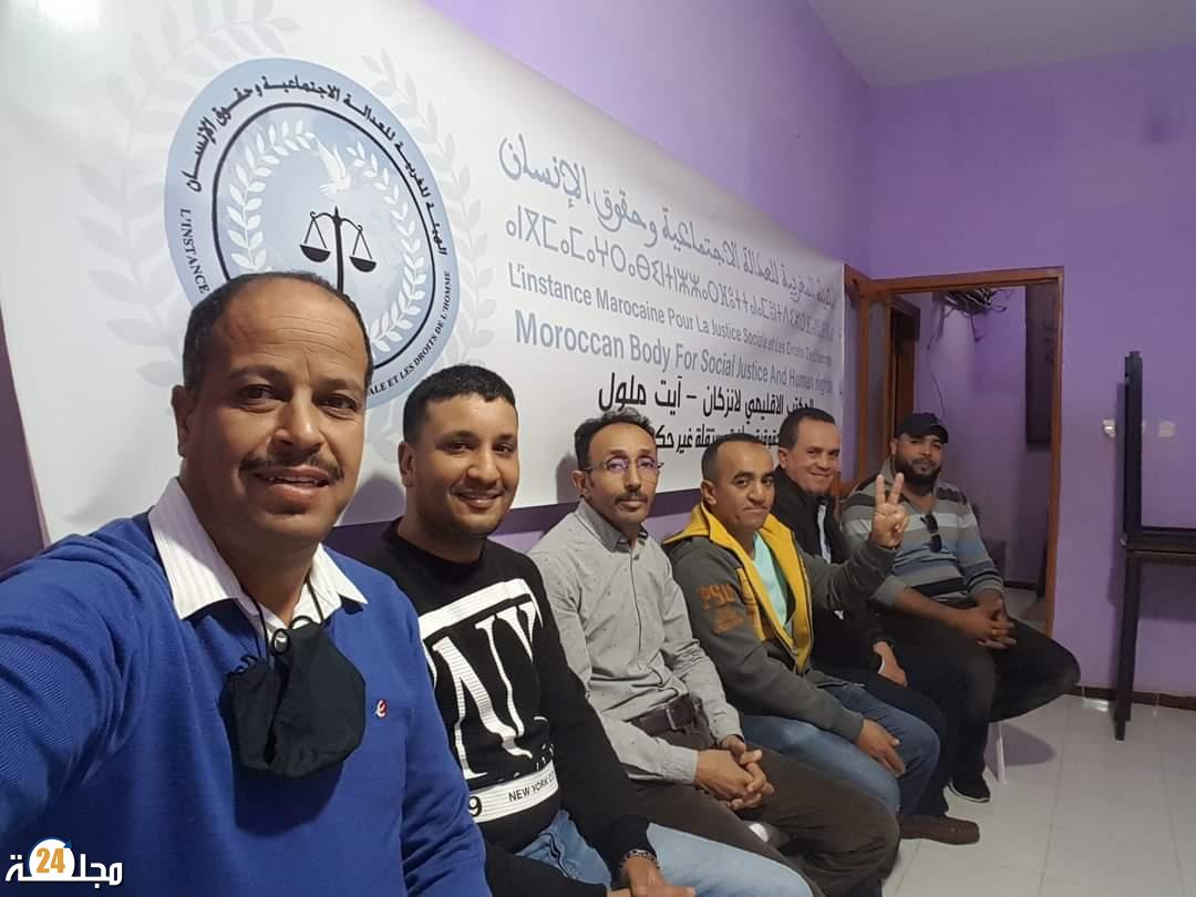 النسيج الحقوقي بعمالة انزكان ايت ملول يتعزز بميلاد فرع الهئية المغربية للعدالة وحقوق الانسان