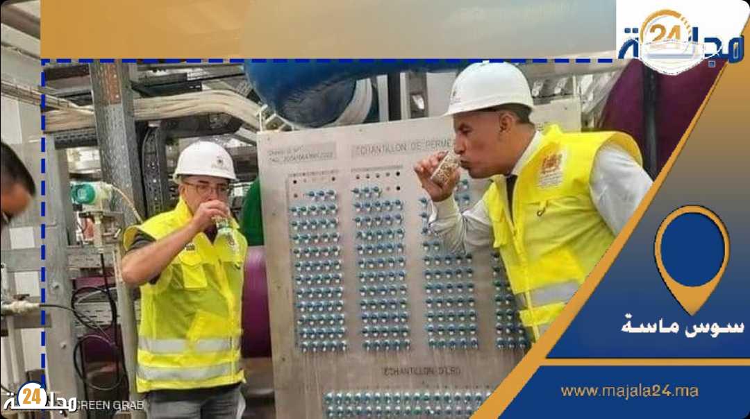 اشتوكة تستفيد من التزود بالماء الصالح للشرب انطلاقا من محطة التحلية