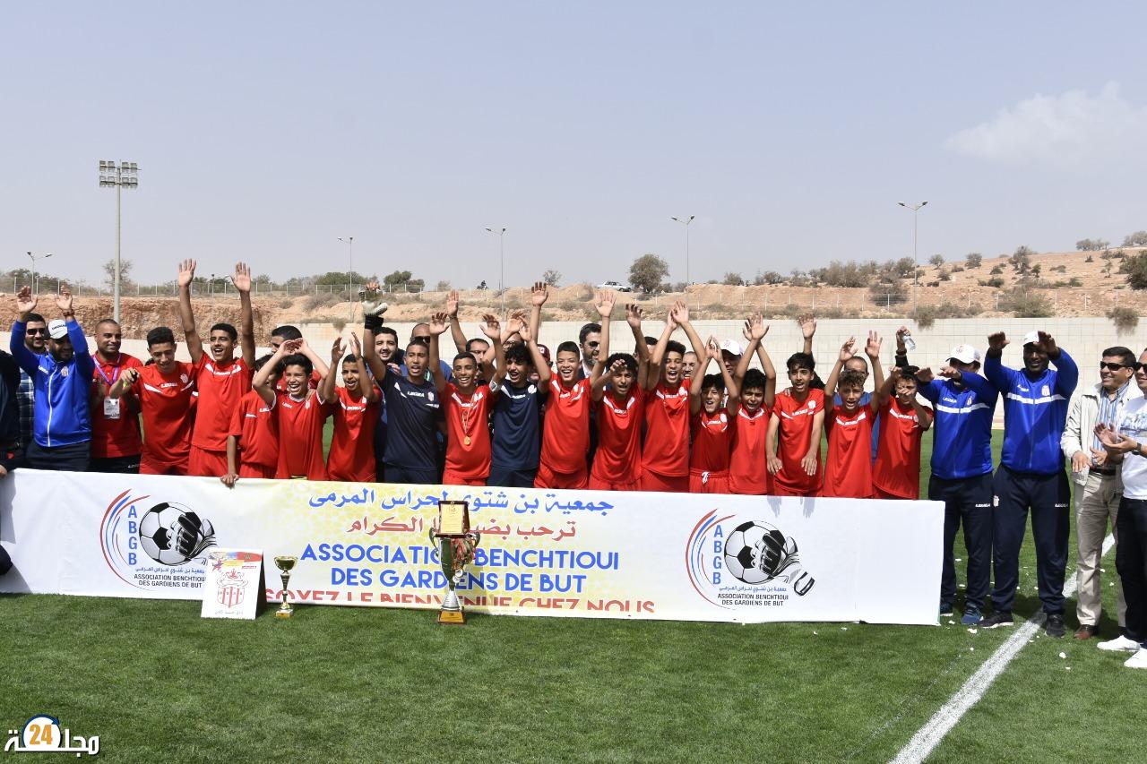 نجاح باهر لحفل اختتام فعاليات الدوري الدولي للمواهب الصاعدة في كرة القدم بأكادير