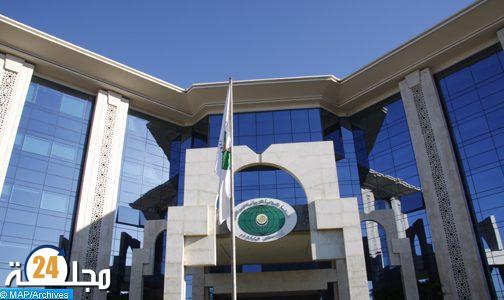 إقامة المعرض والمتحف الدولي للسيرة النبوية بالرباط (إيسيسكو)