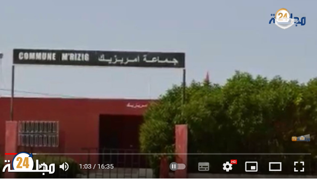 بالفيديو ……كارثة بيئية وصحية تضرب منطقة مرزيك ضواحي سطات