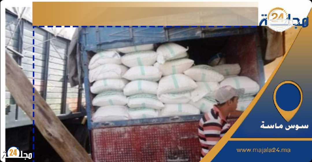 الدقيق المدعم يجر صاحب مخبزة للتحقيق بسوس