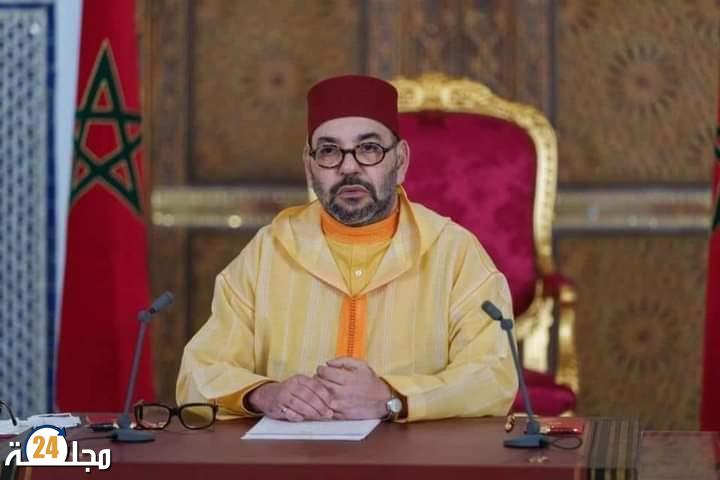 بلاغ من الديوان الملكي