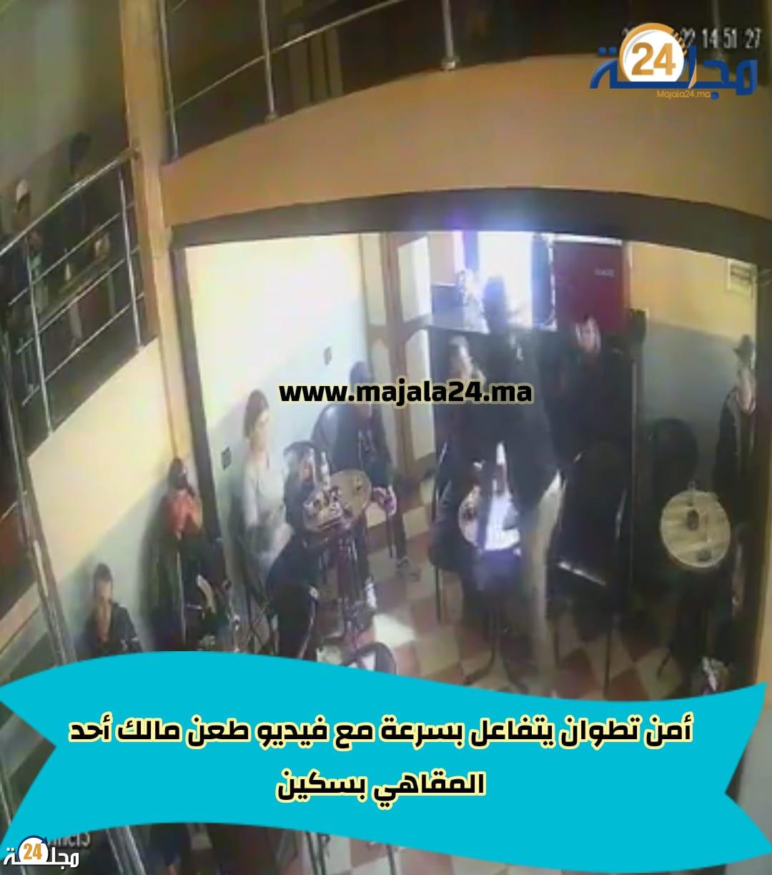 العيون…ايقاف عشريني للإشتباه بتورطه في قضايا متعلقة بالسرقة و الإتجار بالمخدرات