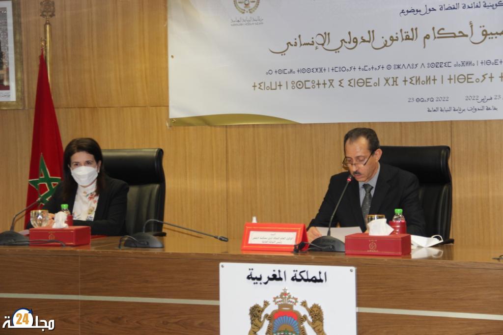 القضاة في قلب تطبيق أحكام القانون الدولي الإنساني