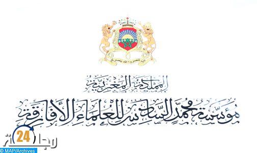 مؤسسة محمد السادس للعلماء الأفارقة تنظم بأبيدجان حفل تأبين للعالمين الراحلين أبو بكر فوفانا ومامادو تراوري