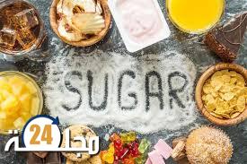 الافراط في تناول السكريات قد يؤدي إلى فقدان البصر