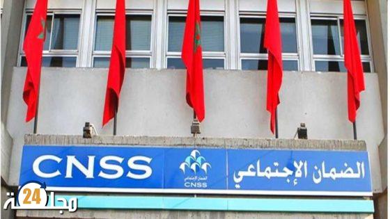 تمديد آجال الاستفادة من الإعفاء من ذعائر التأخير المتعلقة بالضمان الاجتماعي