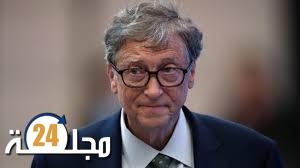 بيل غيتس يحذر العالم من جائحة أخرى غير كورونا