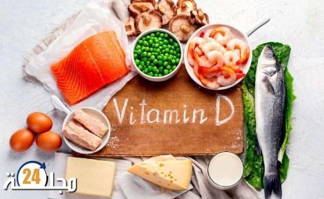 طريقة لتعويض نقص فيتامين D دون أدوية