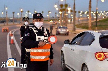 تمديد حالة الطوارئ بالمغرب إلى غاية 31 مارس