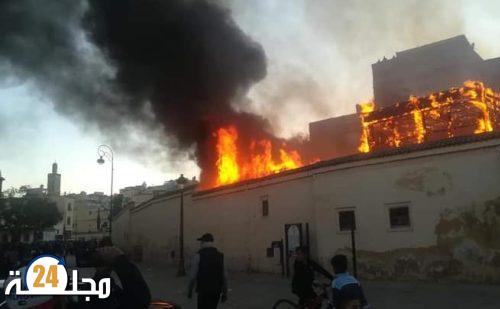 حريق فاس: فتح تحقيق لمعرفة الاسباب وتحديد المسؤوليات