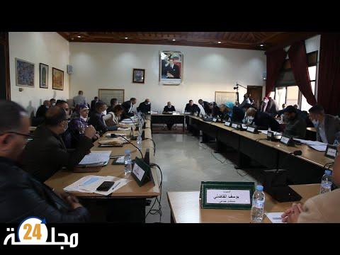بالفيديو..الجلسة الثانية للدورة العادية لشهر فبراير 2022 للمجلس الجماعى لمدينة سطات