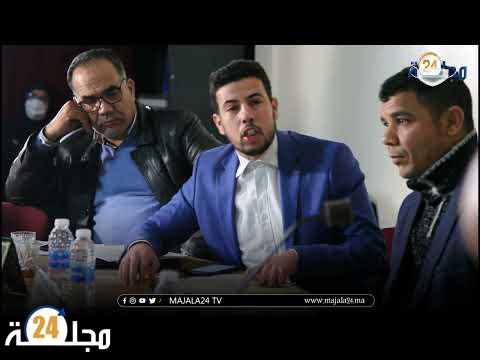 بالفيديو..مداخلة عبد الكريم التيال تحرج مسؤول بالحي الصناعي بمدينة سطات