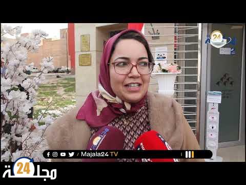 بالفيديو..افتتاح وكالة الصندوق الوطني للضمان الإجتماعي بالبروج إقليم سطات