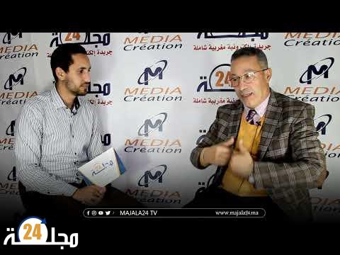 بالفيديو..التواصل مع المواطن من أولويات تحالف فيدرالية اليسار بسطات