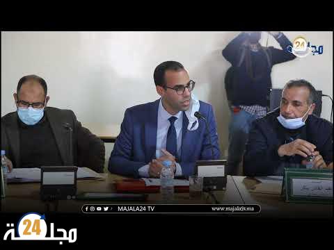 بالفيديو..مداخلة المدير الإقليمي حول المنشآت الرياضية خلال دورة فبراير لمجلس جماعة بسطات
