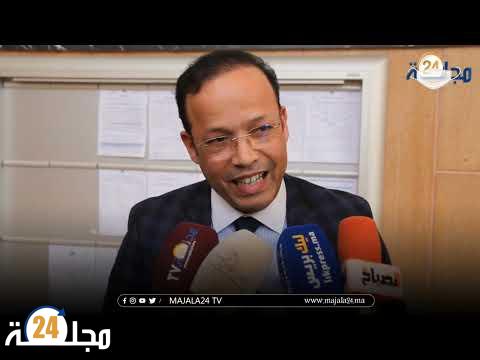 بالفيديو..افتتاح السنة القضائية 2022 بالدائرة القضائية لمحكمة الاستئناف بسطات