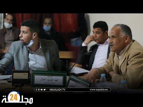 بالفيديو..المعارضة تذكر رئيس جماعة سطات : لدينا مسبح بلدي يجب استرجاعه أولا