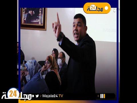 بالفيديو..المعارضة بجماعة سطات تثور بسبب تغيب مندوب الصحة عن الدورات و الأغلبية تؤيد الموقف