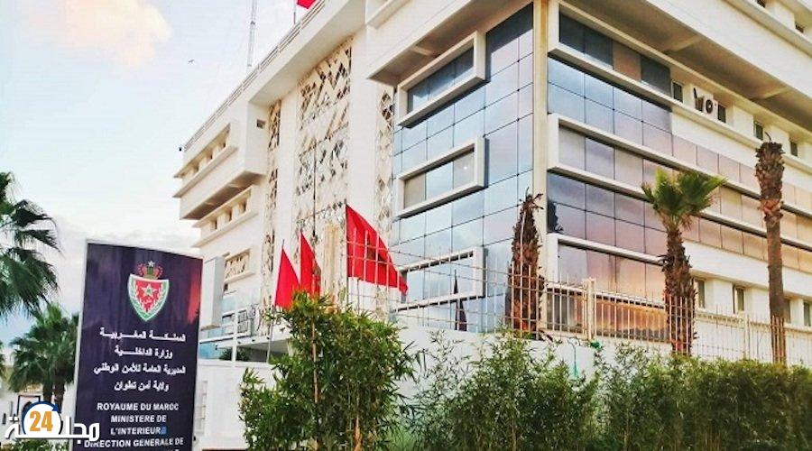 تطوان: إحالة راقي نصب على عشرات الضحايا