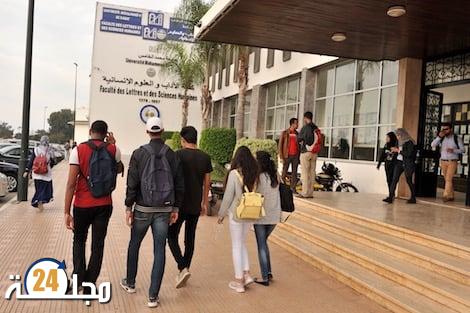 المدارس الخاصة تحول البكالوريوس الخاص بهم إلى إجازة