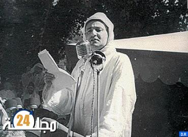 الذكرى 64 لزيارة جلالة المغفور له محمد الخامس لمحاميد الغزلان