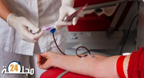 المركز الوطني لتحاقن ومبحث الدم ينظم حملة وطنية تحسيسية للتبرع بالدم