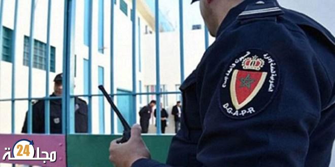 مندوبية السجون: عودة الزيارات العائلية لفائدة السجناء