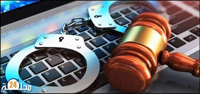 التشهير بسيدة على الفاسبوك يقود شخصا الى السجن