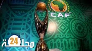 دوري أبطال إفريقيا لكرة القدم.. برنامج الجولة الأولى