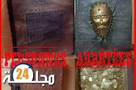 مراكش..توقيف شخصين نصبا على سيدة وسلباها 48 مليون سنتيم