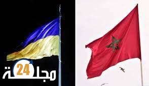 سفارة المملكة المغربية بكييف توصي المواطنين المغاربة المتواجدين في أوكرانيا بمغادرتها حرصا على سلامتهم