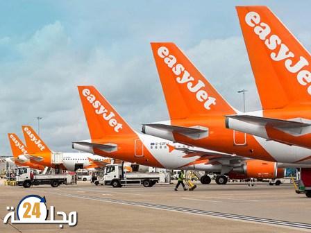 شركة طيران بريطانية تبرمج عشرات الرحلات أسبوعيا نحو المغرب