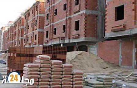 العقار.. انخفاض الأسعار بـ 3,2 في المائة في سنة 2021