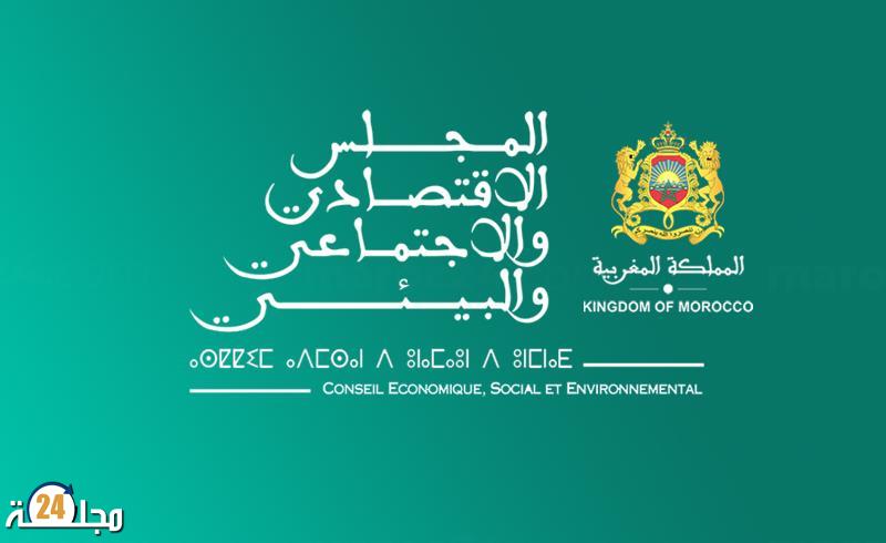 إصلاح التقاعد.. النقاط الرئيسية في مقترحات المجلس الاقتصادي والاجتماعي والبيئي